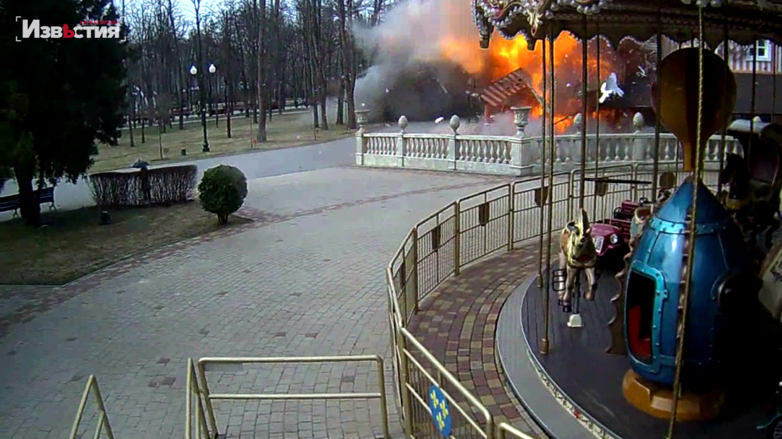 Обстрел парка Горького в Харькове: Такое нельзя забыть и простить
