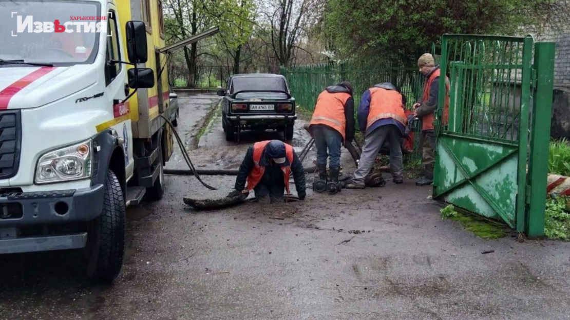 Харьков в условиях войны: коммунальные службы работают, чтобы город жил