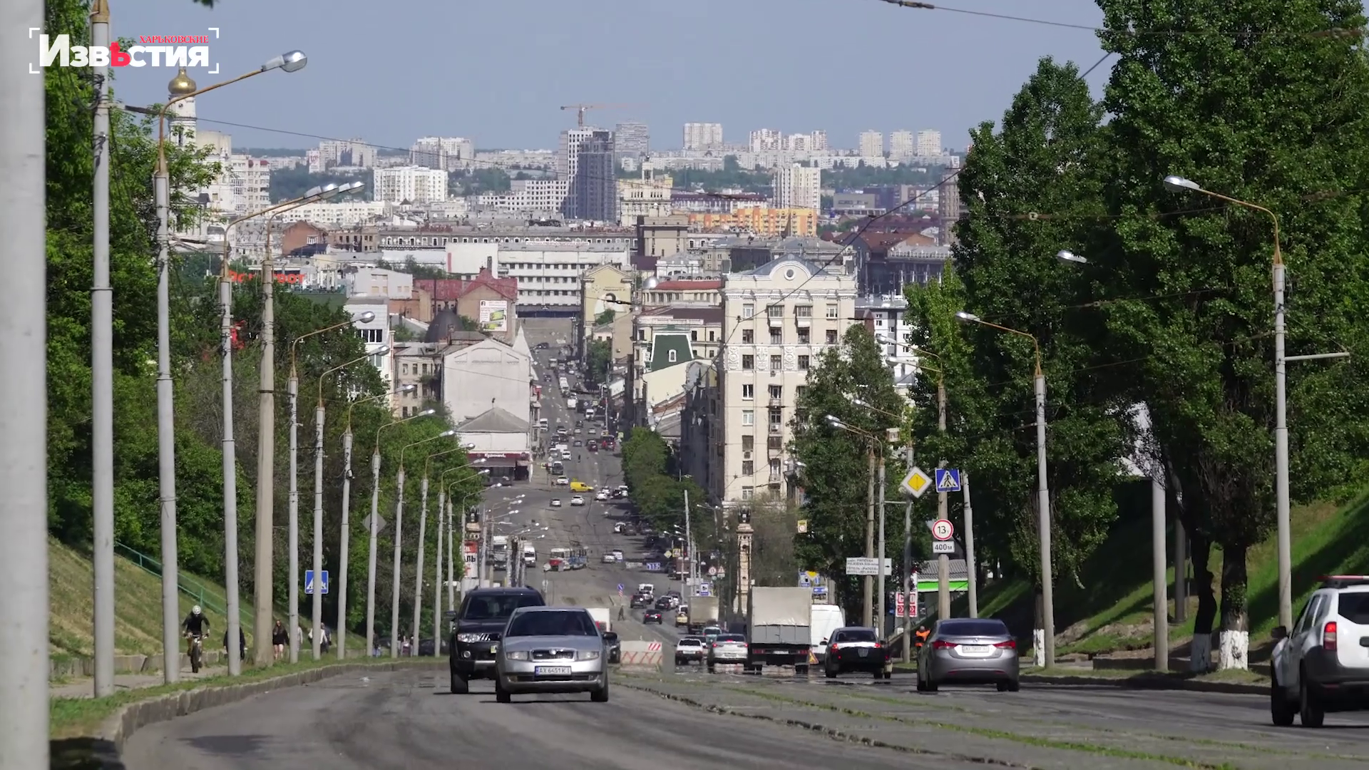В Украине участились случаи мошенничества: как не попасться на уловку аферистов (видео)