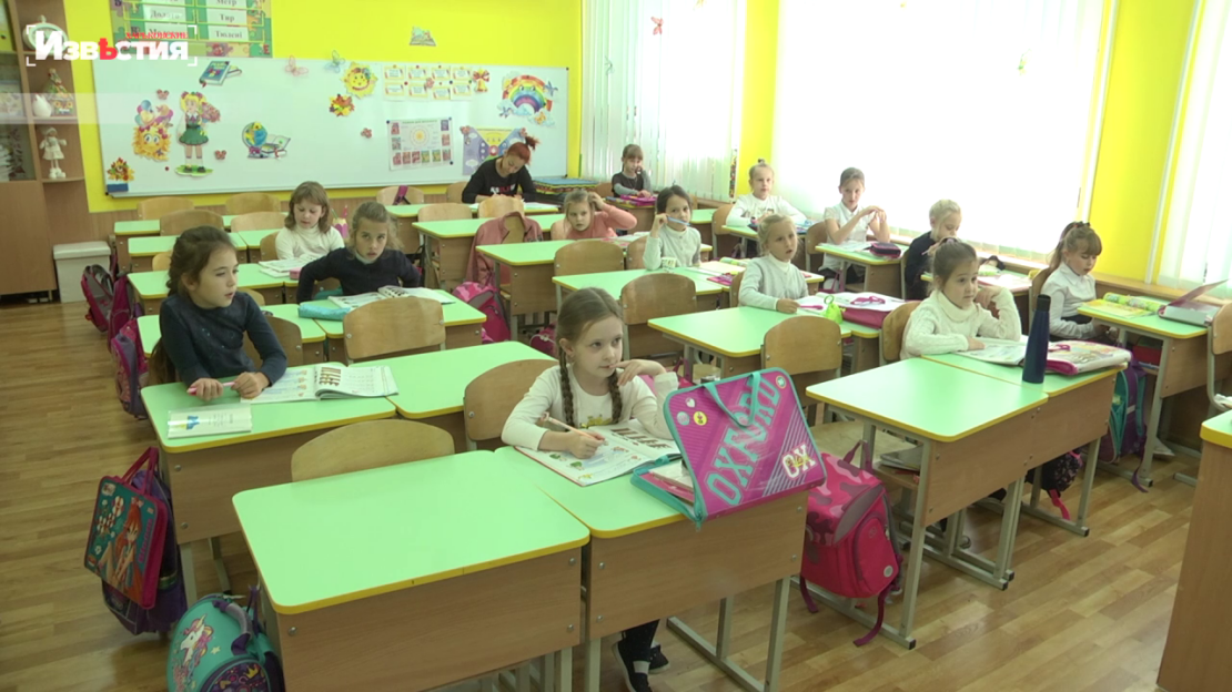 Записаться в первый класс в Харькове: Как это сделать