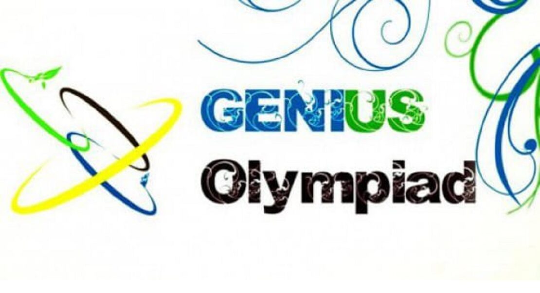 Харьковские школьники - победители  национального финала конкурса «GENIUS Olympiad Ukraine – 2022»