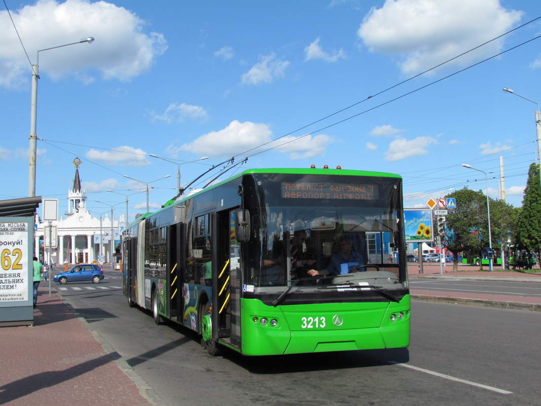 Какие транспортные маршруты начнут работать в Харькове