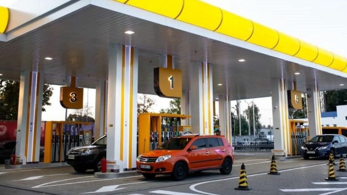 Нафтогаз Украины как национальный оператор на рынке нефтепродуктов