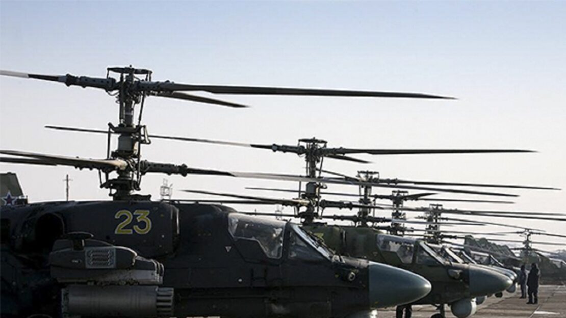 96 день войны: Под Изюмом противник сосредоточил эскадрилью вертолетов Ка-52