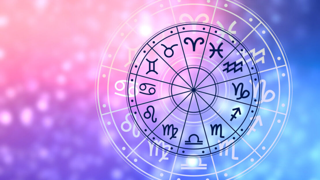 Гороскоп для всех знаков зодиака на 18.05.2022
