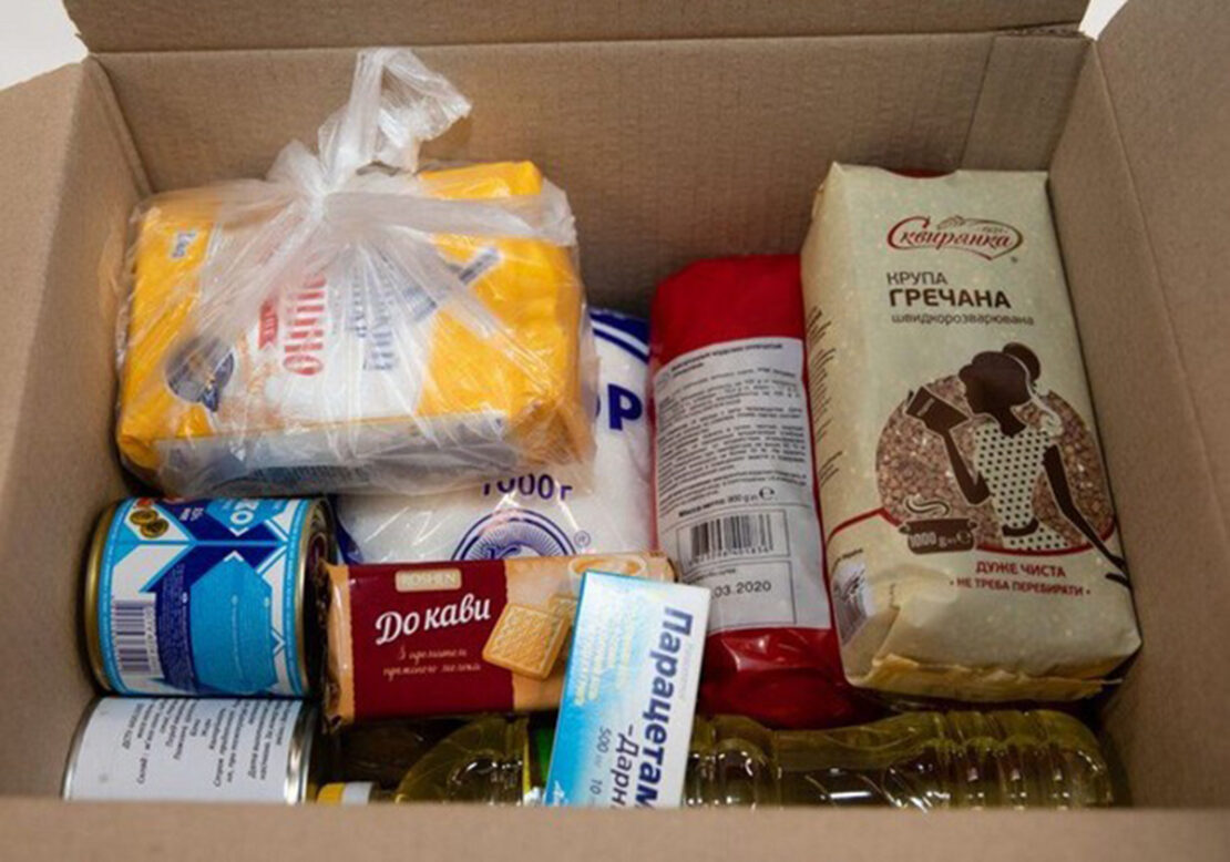 Где в Харькове выдают наборы продуктов от президента - адреса
