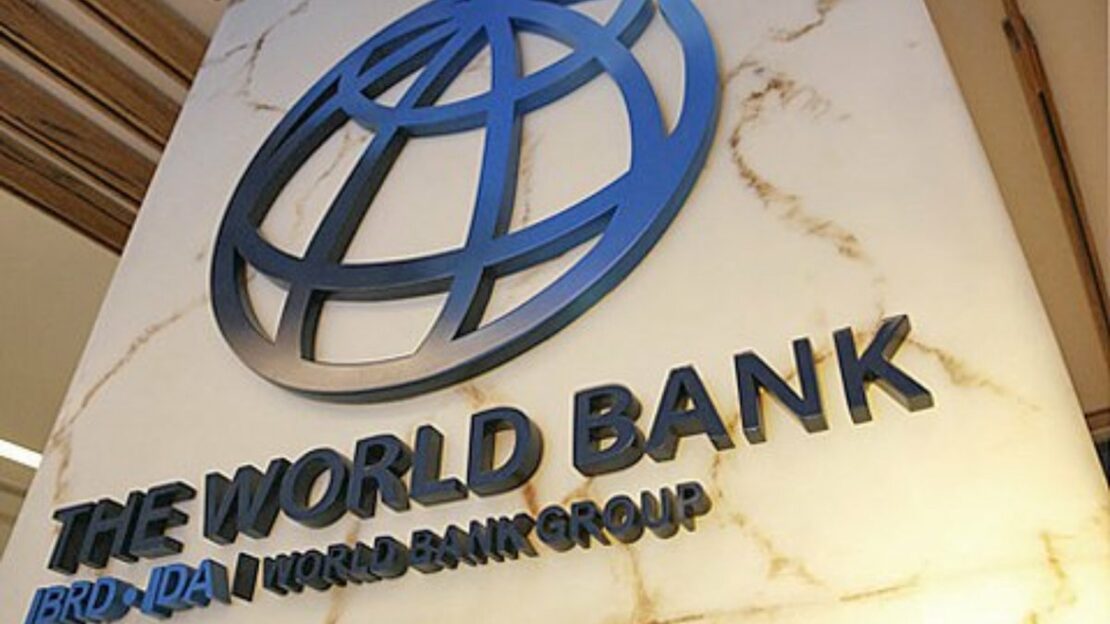 Более миллиарда долларов получит Украина от Всемирного банка