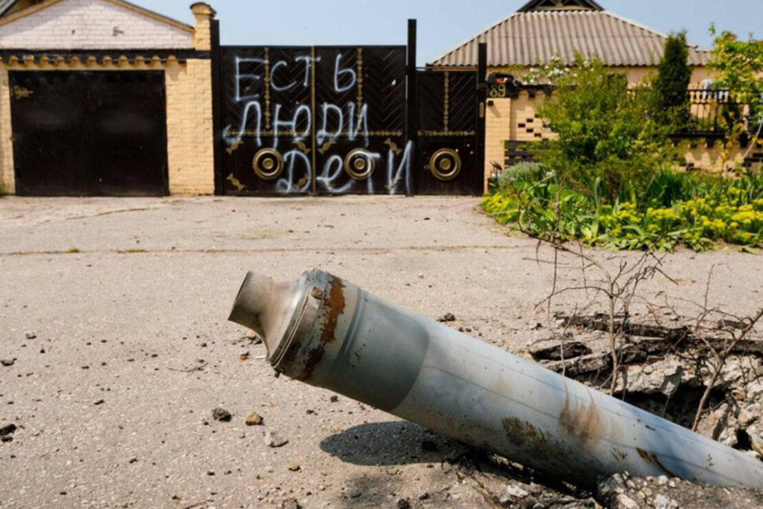 Война Харьковская область: В селе Циркуны на мине подорвались женщины