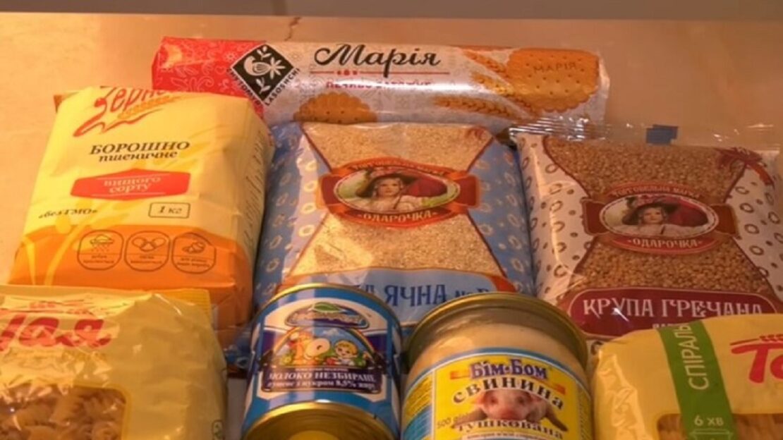 Гуманитарная помощь в Харькове 19 мая - наборы продуктов от президента не выдают