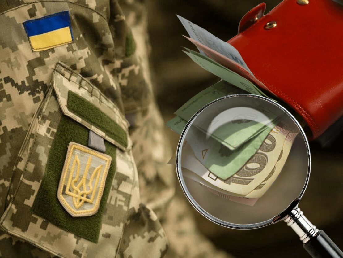 В Украине увеличили пенсии членам семей погибших военнослужащих 