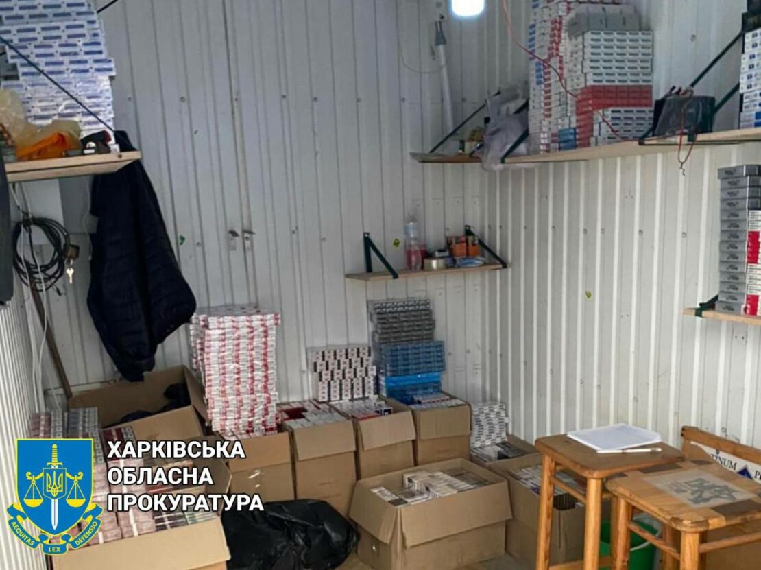 В Харькове накрыли торговые точки с контрафактными сигаретами 05.05