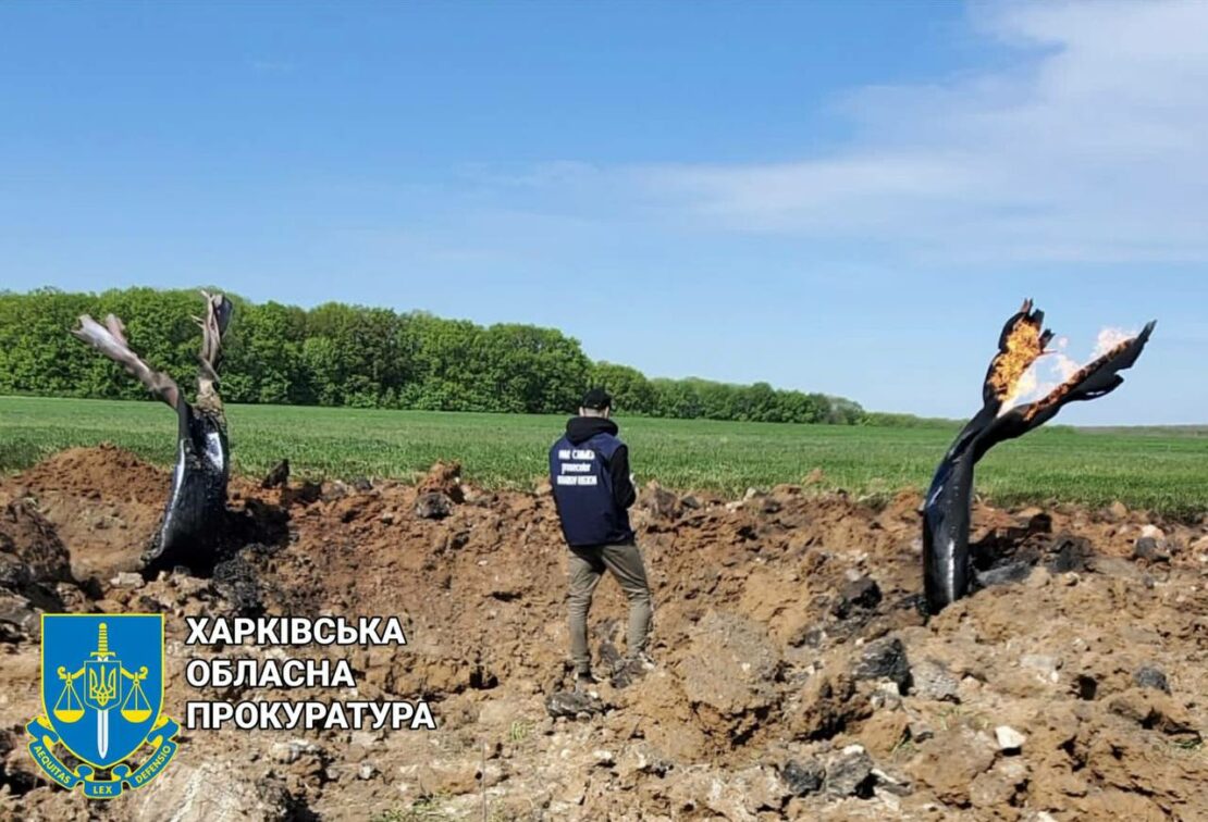 Война Харьков: Авиаудар возле Коротича - повреждена газовая труба