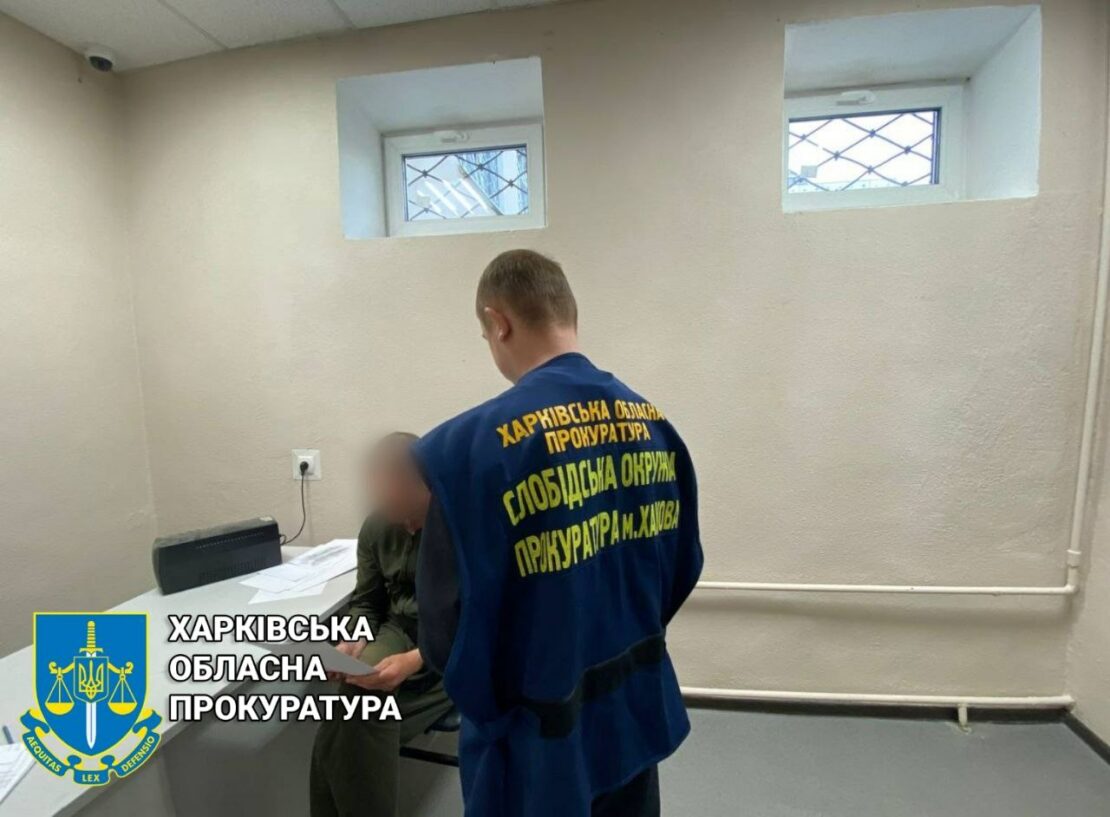 Война Харьков: Мародер ограбил киоск в Основянском районе