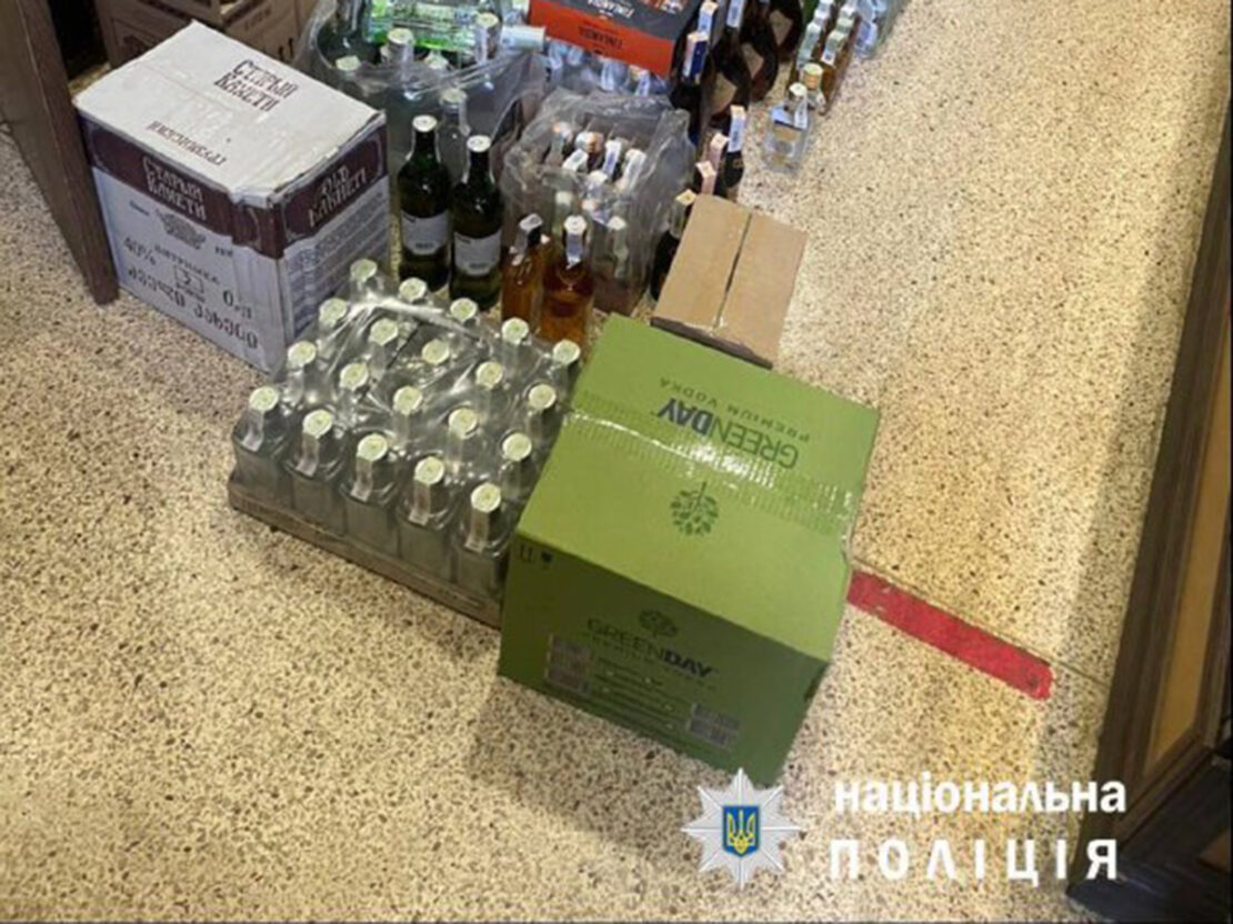 Запрет на продажу алкоголя: В Харькове конфисковали товара на 150 тыс грн