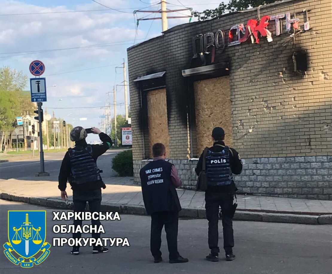 Война в Харьковской области: Рашисты переместили в район Изюма "Тюльпаны" и "Смерчи"