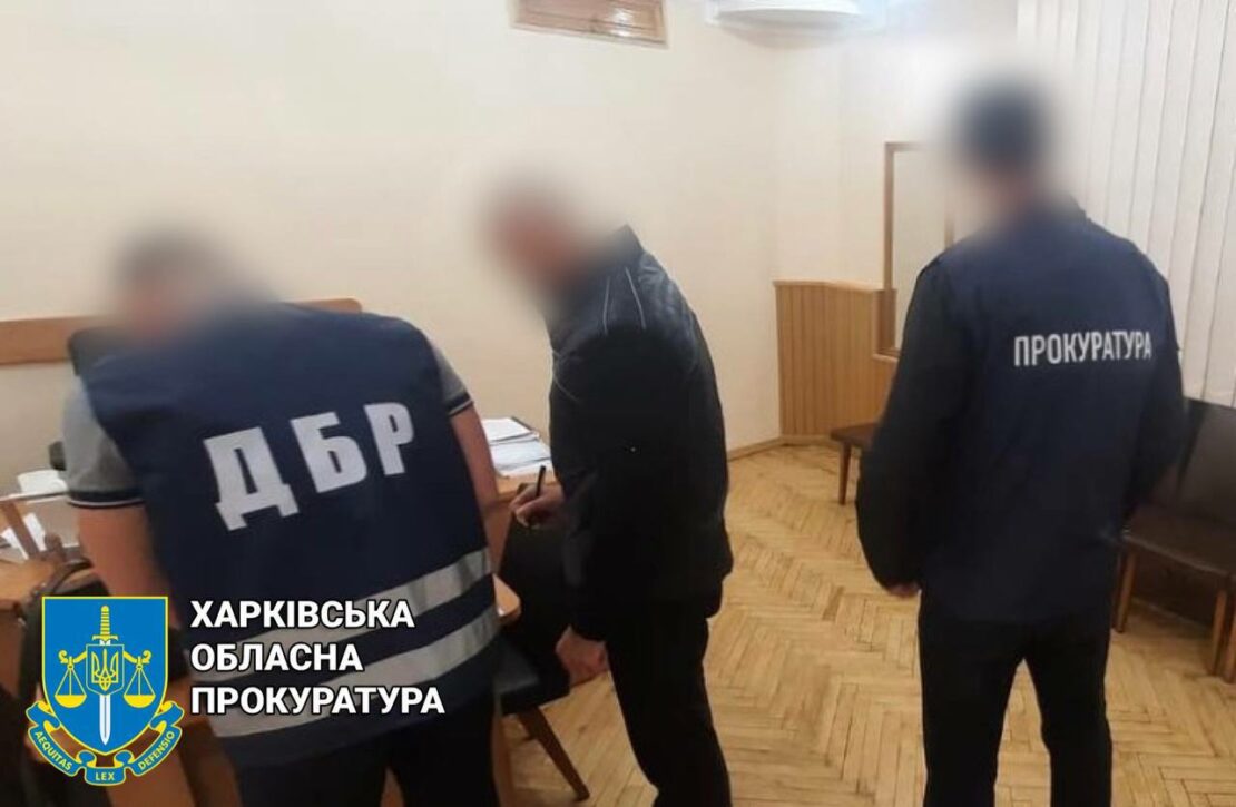 Война Харьков: Майор полиции стал предателем - взят под стражу