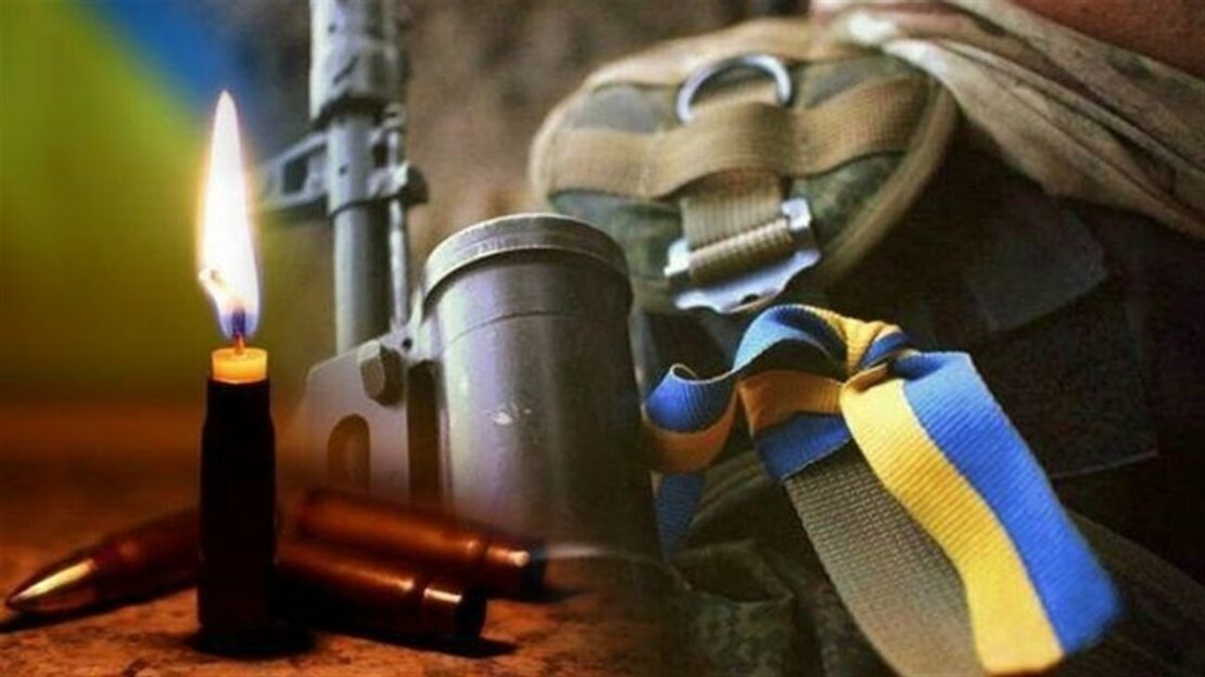 Война Харьковщина: Погибли два бойца 227 батальона ТРО ВСУ