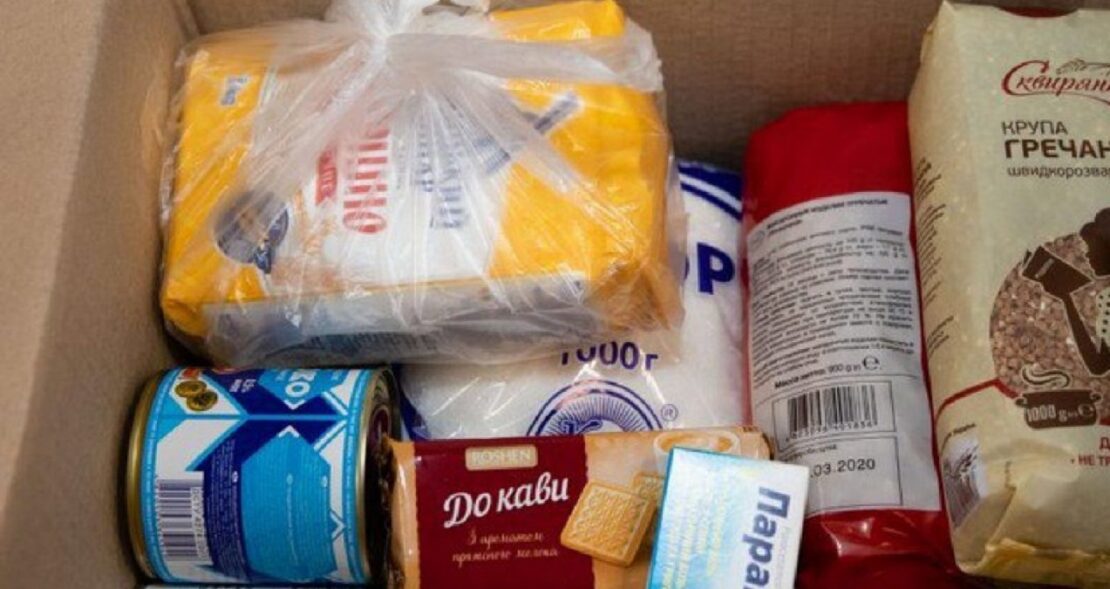Где в Харькове получить гуманитарную помощь и пакет продуктов от президента 17 мая - адреса
