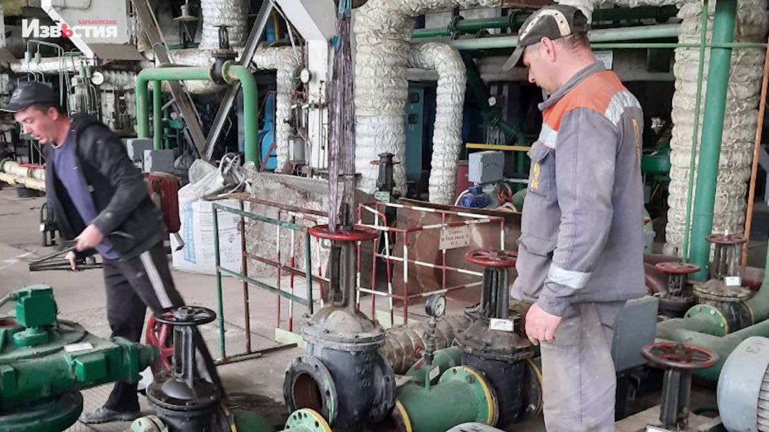 ХТС ремонтируют в Харькове котельные и центральные теплопункты (видео)