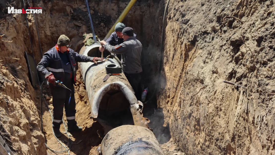 Война Харьков: На Северной Салтовке восстановили газопровод, пострадавший от взрывов (видео)