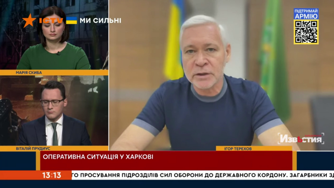 Игорь Терехов поедет в Мадрид говорить о сроках и деньгах необходимых на восстановление Харькова (видео)
