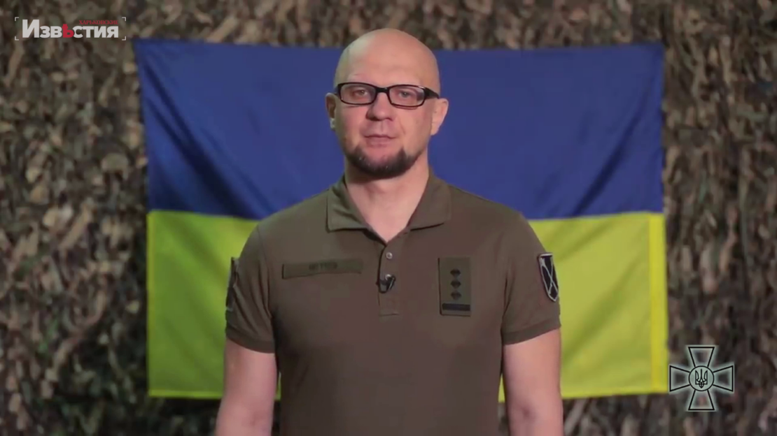Оперативная информация на вечер 5 июня по Харькову и региону от ВСУ (видео)