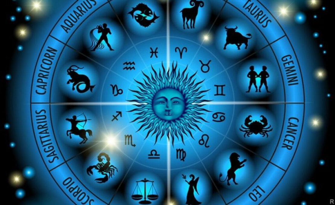 Гороскоп для всех знаков зодиака на 16 июня 2022 года