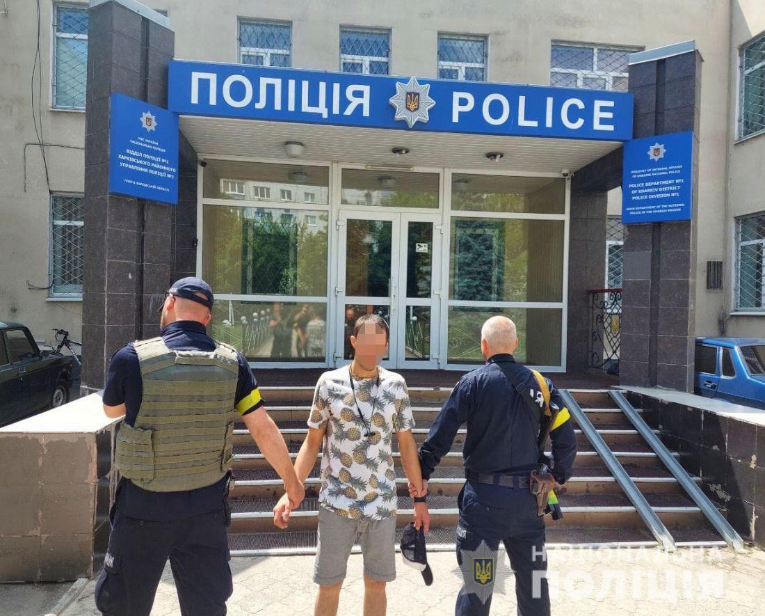 В Харькове поймали преступника, которого искали с ноября 2021 года 