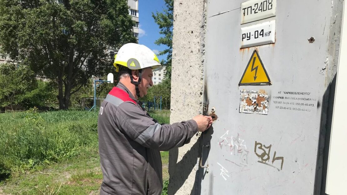 Новости Харьков: На Северной Салтовке полностью восстановили электроснабжение