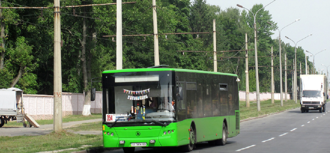 Новини Харкова: З Олексіївки відновили автобус до Дергачів