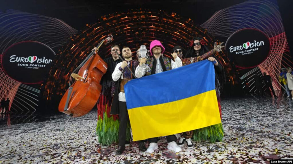 Новини Україна: «Євробачення-2023» пройде у Великій Британії