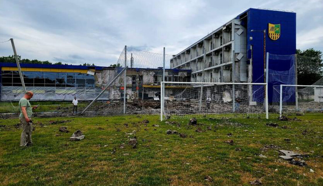 Война Харьков: Свитолина призвала помочь восстановить разрушенную базу Металлиста 