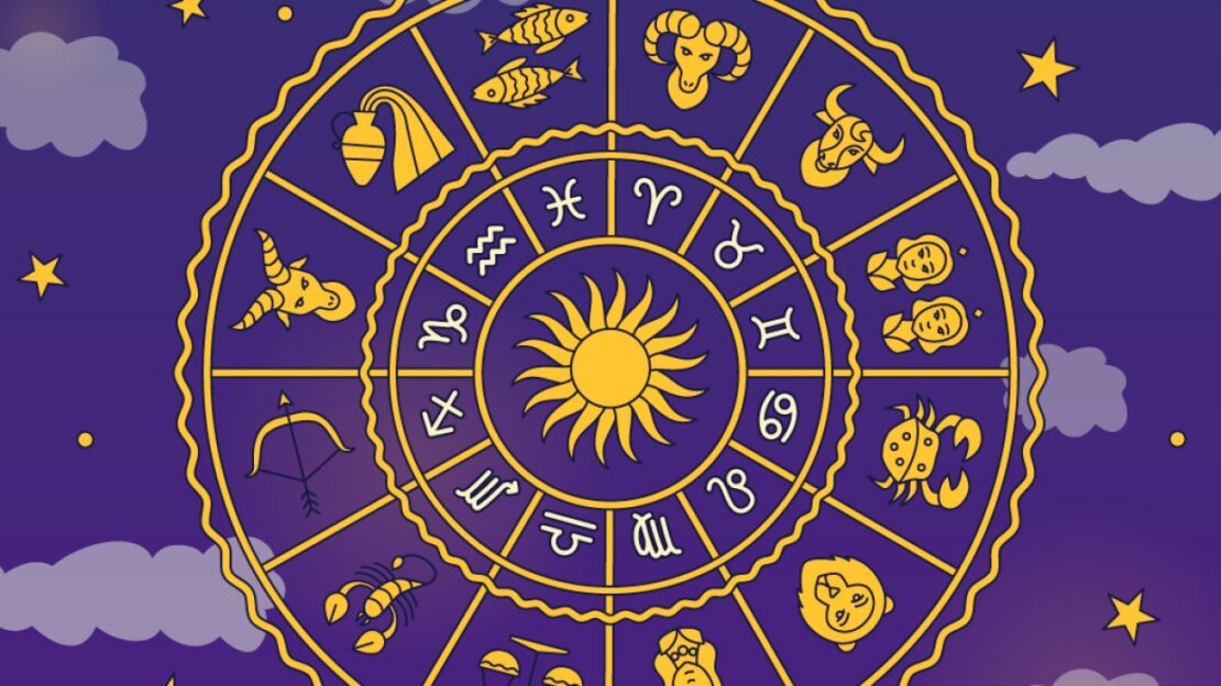 Новости Украина: гороскоп для всех знаков Зодиака на 11.06.2022