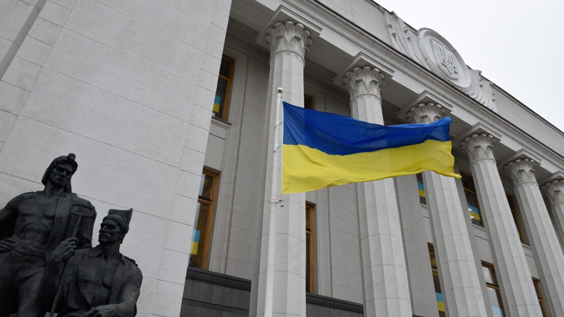 Политика Украина: Запрещена деятельность 6 пророссийских партий