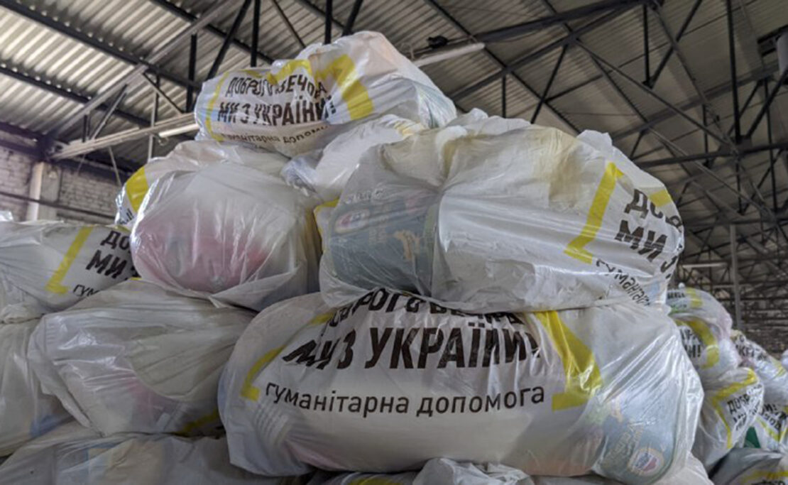 Война Харьков: 195 тонн гуманитарной помощи передали жителям области 
