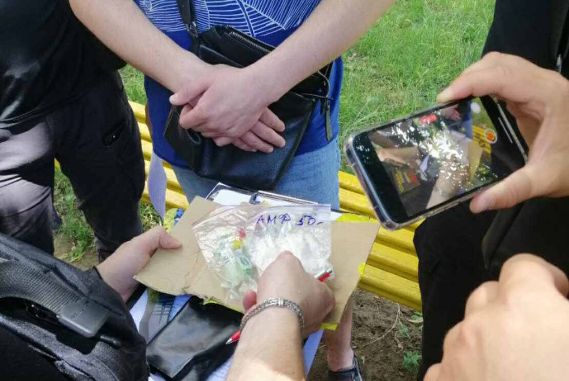 Наркотики Харьков: Мужчина с синтетическими наркотиками задержан в Холодногорском районе