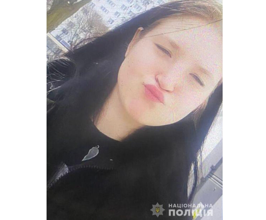 Допоможіть знайти: На Харківщині зникла 17-річна дівчина з Лозової 