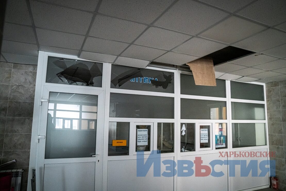 ФОТО Харьков война: Поликлиника №10 на Северной Салтовке после обстрела рашистами