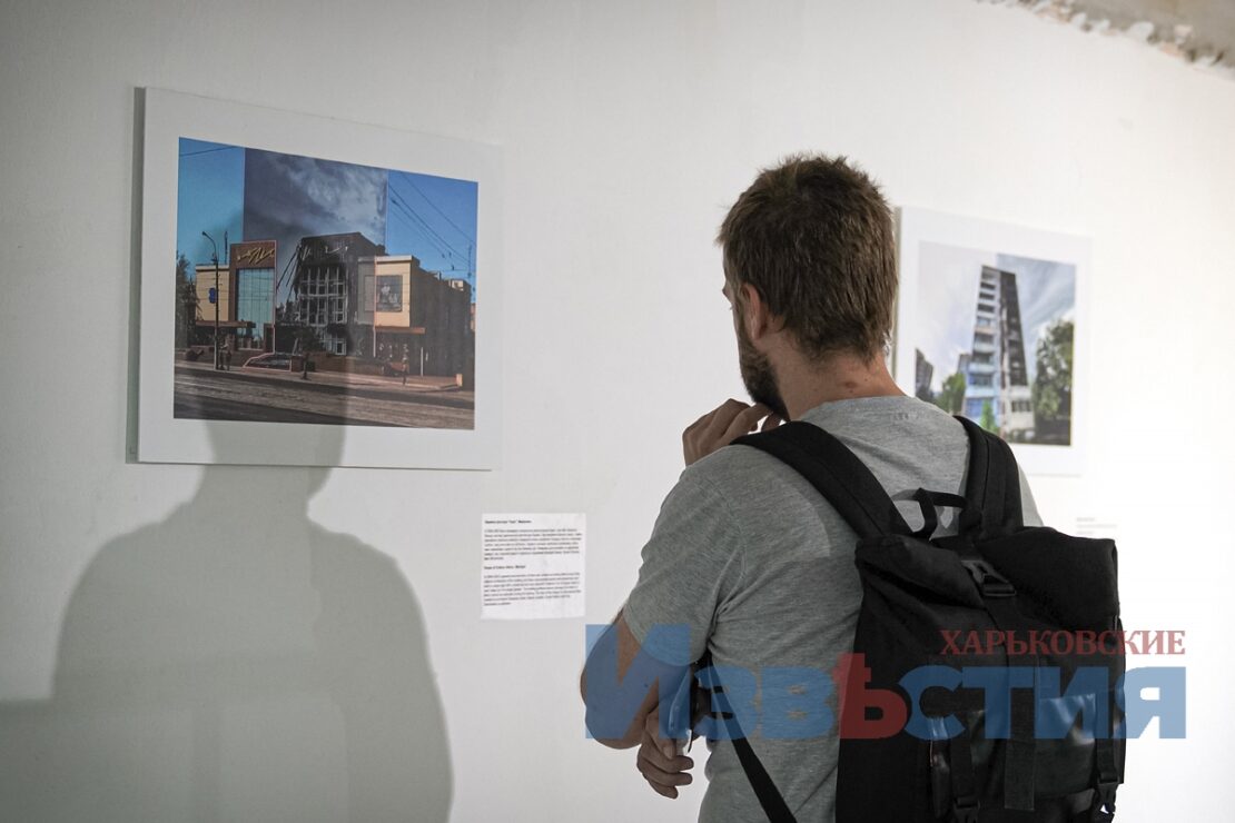 Культура Харків: Благодійна виставка цифрового художника Андрія Гупса