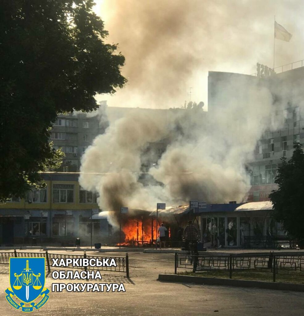 Пожежі через обстріли у Харкові та області: 10 загиблих - оперативна інформація ДСНС 22.06.22