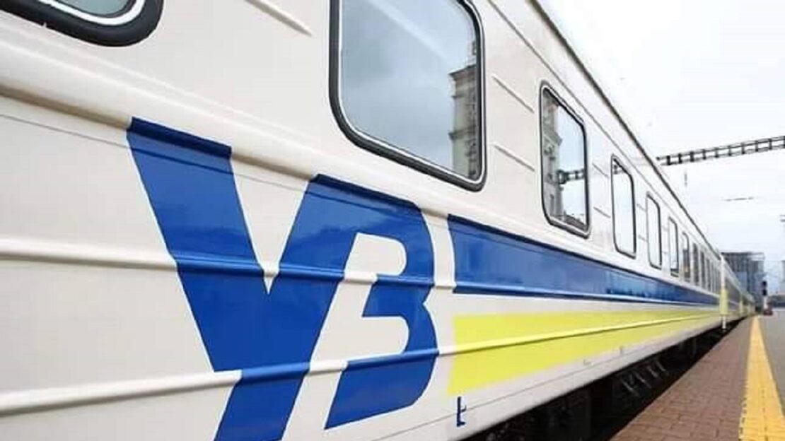 Новини Харкова: Рейтинг популярних поїздів у червні очолив "Ужгород - Харків"
