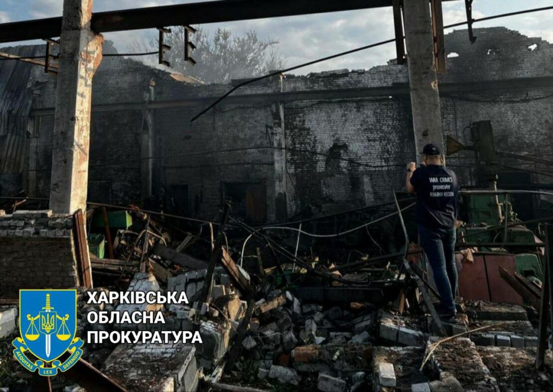 Війна Харків: Ракета влучила у завод у Слобідському районі