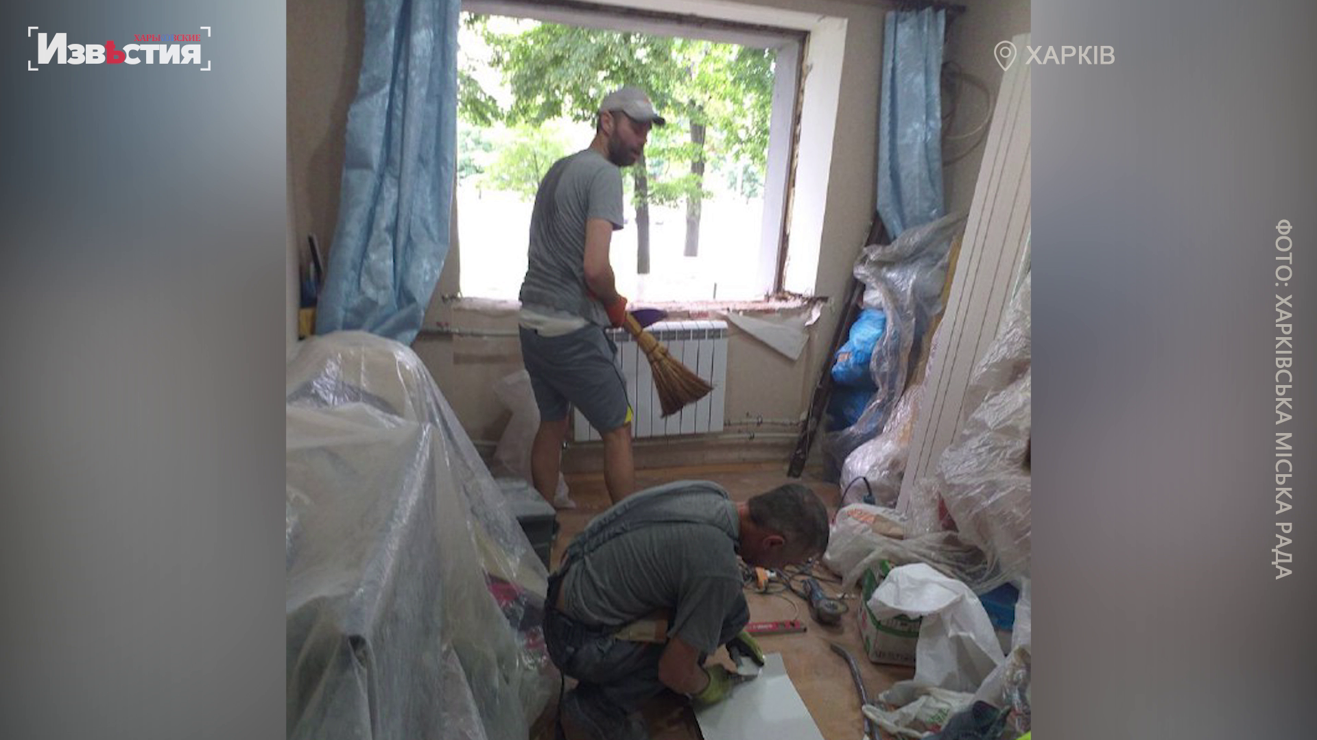 У будинках, які постраждали від обстрілу окупантів, встановлюють металопластикові вікна (відео)
