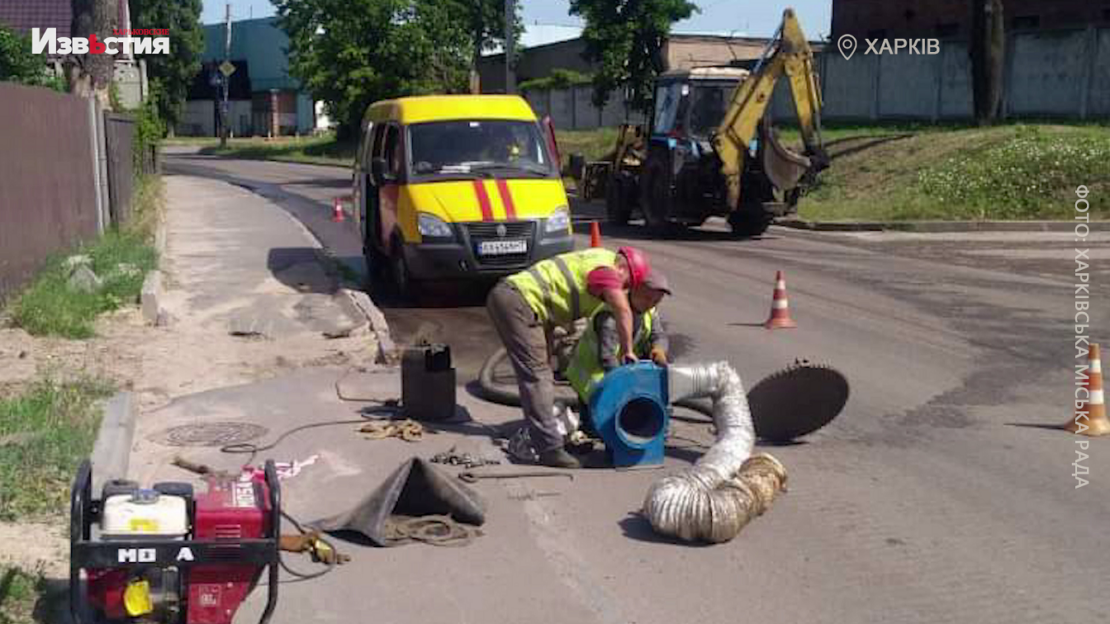 У Харкові ремонтують мережі водопостачання, які постраждали внаслідок обстрілів (відео)