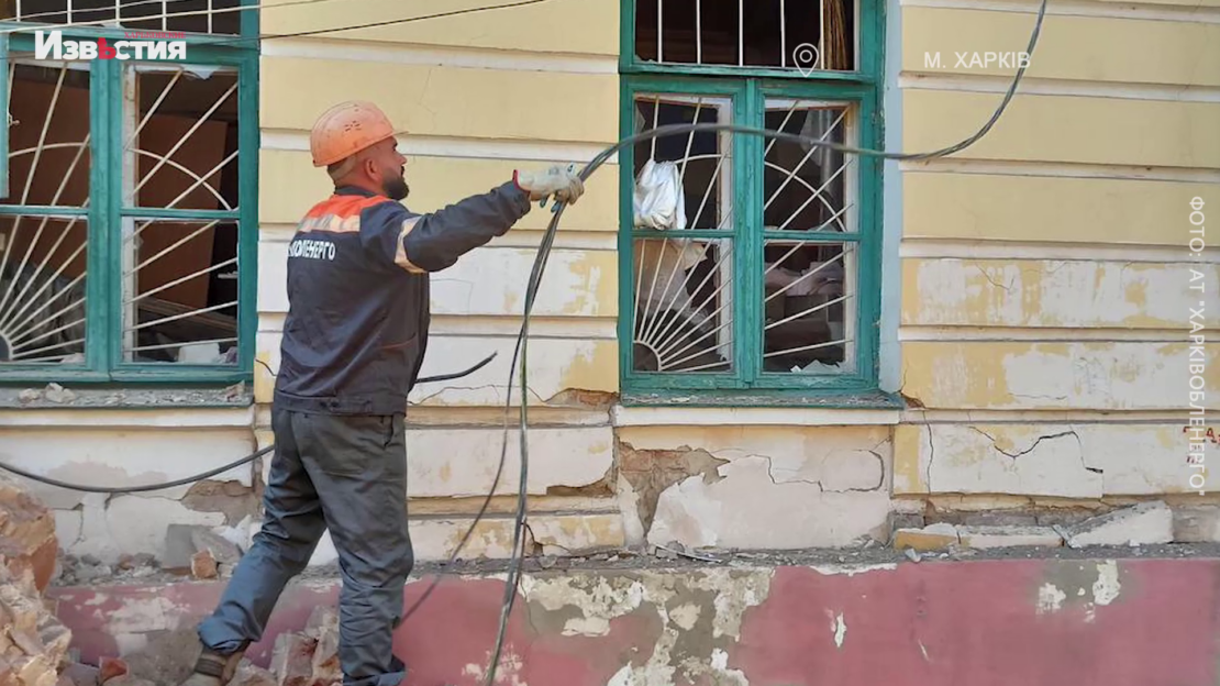 Новобаварський район: енергетики відновили електропостачання після ракетного удару окупантів (відео)