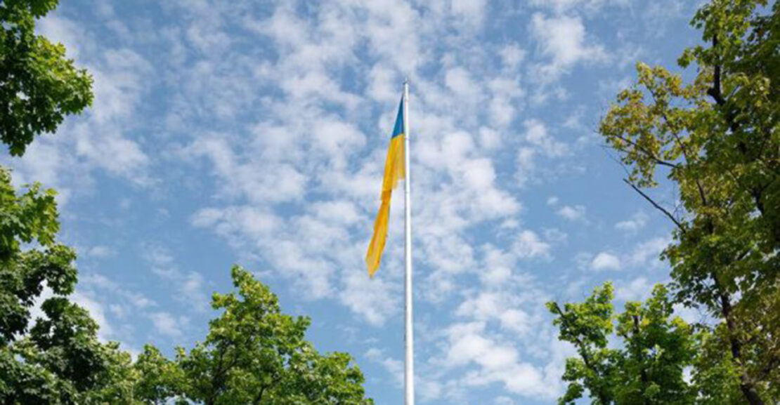 Новини Харкова: На флагштоці замінили полотнище Державного прапора 