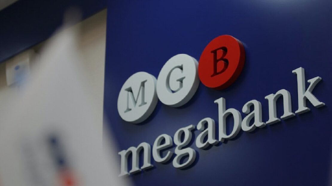 Новини Харкова: Мегабанк може відновити роботу - пресконференція