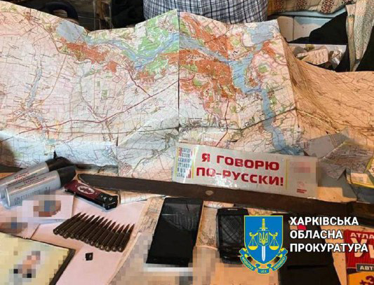 Новини Харкова: Передавав дані дислокації ЗСУ - чоловіка затримала СБУ
