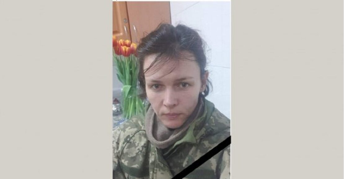 Новини Харкова: На війні загинула лікар Ганна Біляєва