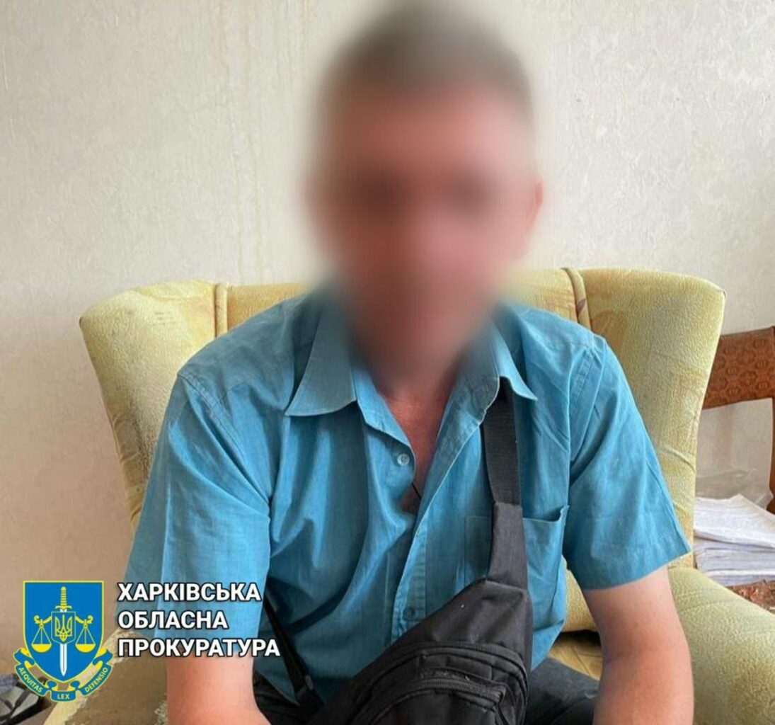 Кримінал Харківщина: Зґвалтування дитини - підозрюють очільника громадської організації